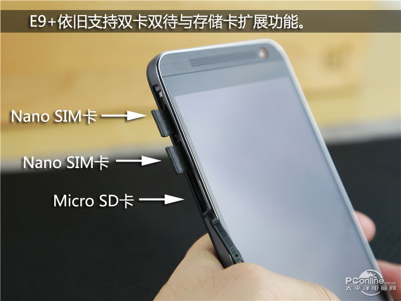 HTC E9+ͼ