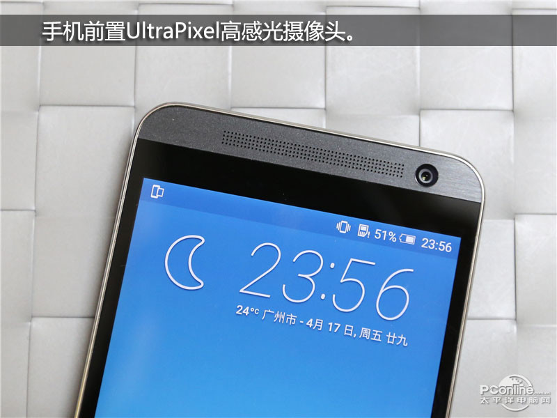 HTC E9+ƶͼ