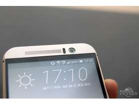 HTC One M9