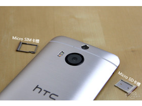 HTC M9+/ƶ4GHTC M9