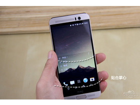 HTC M9