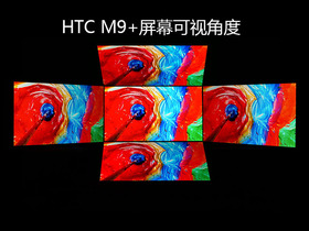 HTC M9+/ƶ4GM9 Ļ