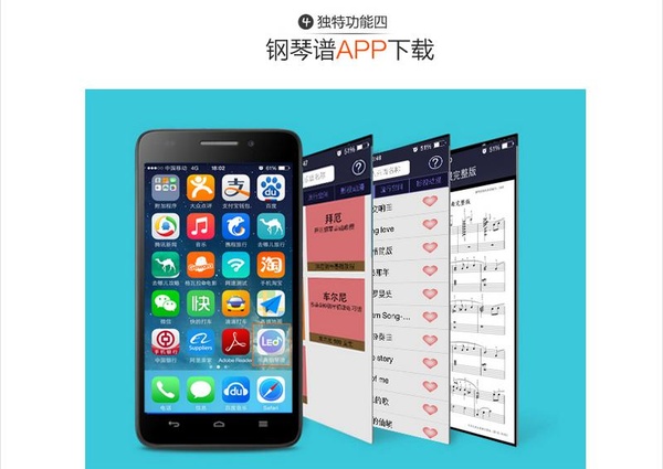 3分钟会弹"小星星" 智能电子琴流水灯教学图片