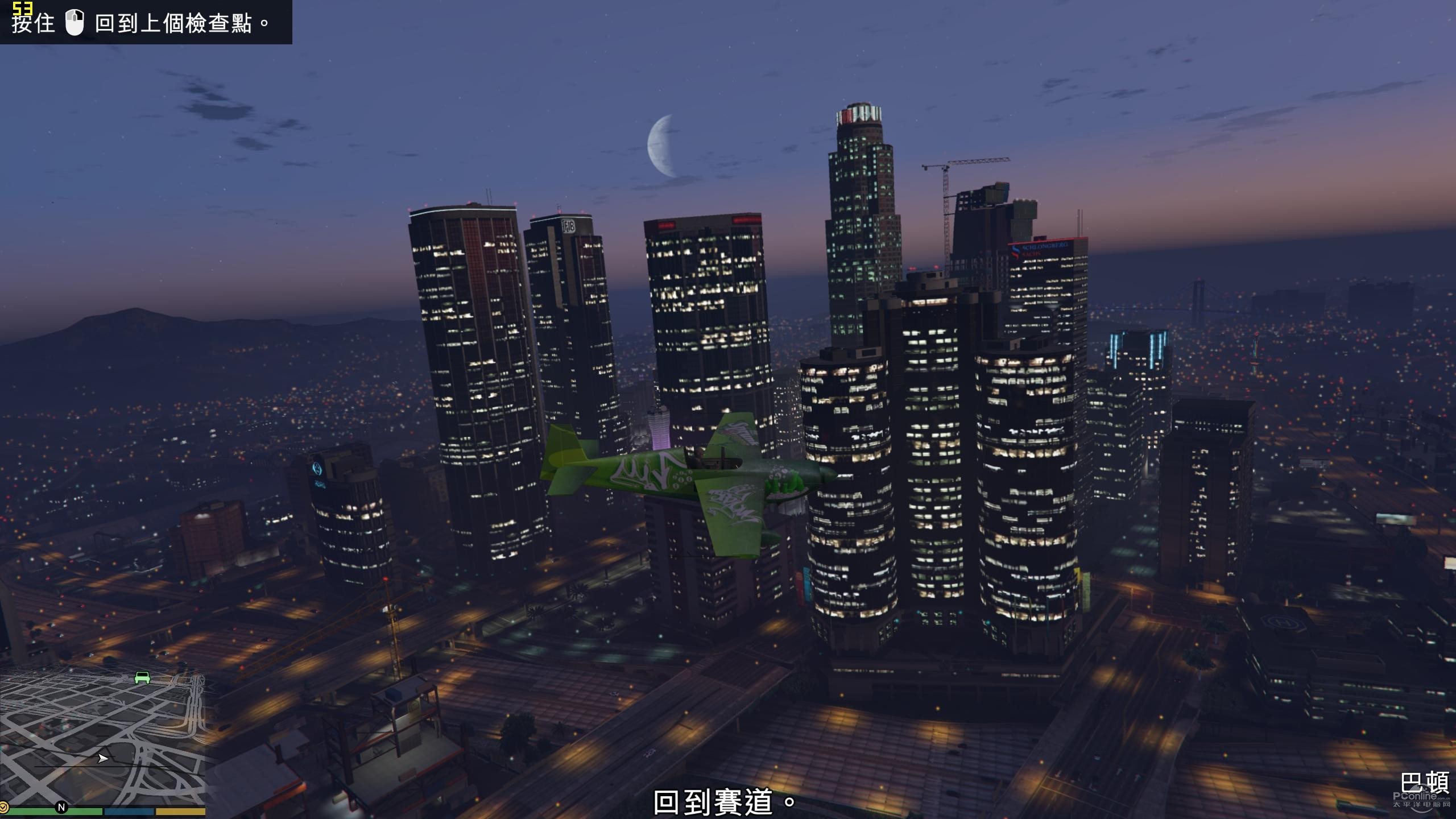 镭风r9-285毒蜥实测人气大作《gta5》