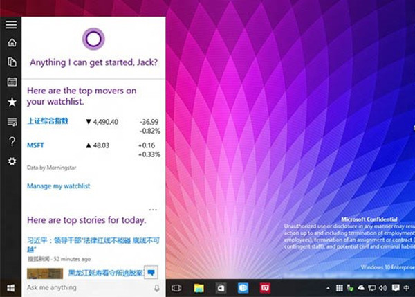 距RTM更进一步 Windows 10又迎来更新