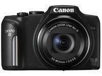 五一节佳能数码相机CanonSX170特价促销