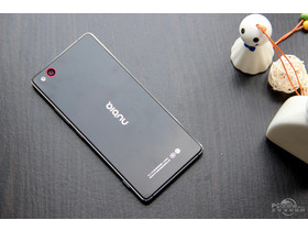 nubia Z9