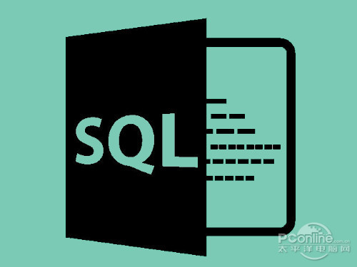 sql结构化查询语言(structured query language)简称sql(发音/04es