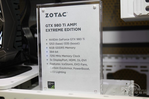GTX 980 Ti AMP! Extreme