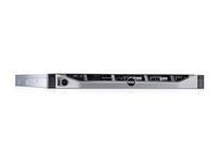 沈阳戴尔 R420 冷电热盘E5-2403售7700元