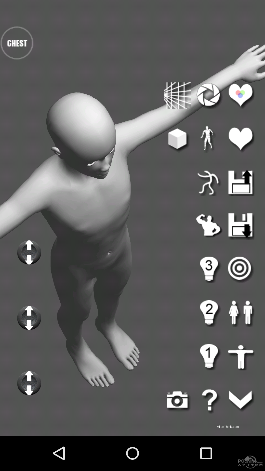 画师的大福利!3d裸体人体结构模型app