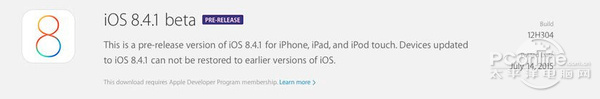 iOS8.4.1;iOS8.4.1;iOS8.