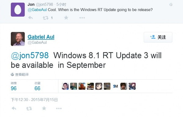 Windows RTȻ߀9³Win RT