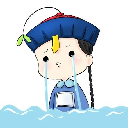 萌萌哒清朝小僵尸头像