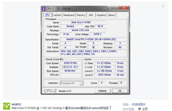 diy外设 cpu 应用 正文  虽说i7-6700k是取代i7-4790k(前者睿频比后者