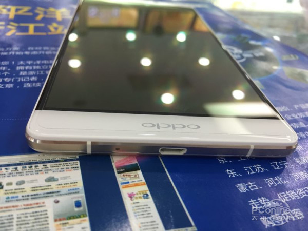 r7plus参数,oppor7plus参数 oppo r7 plus 图片 系列 评测 论坛 报价 网购实价
