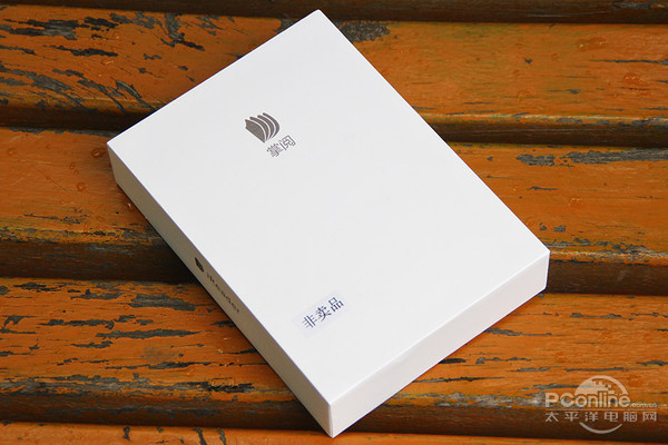 kindle危机 ireader掌阅电纸书独家试用