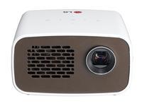 外观小性能强投影机 LG PH300热卖3999元