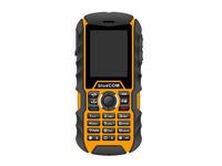 非智能新机型 Aoro W200促销报价1499元