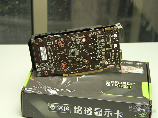 铭瑄ms-gtx950 巨无霸 2g