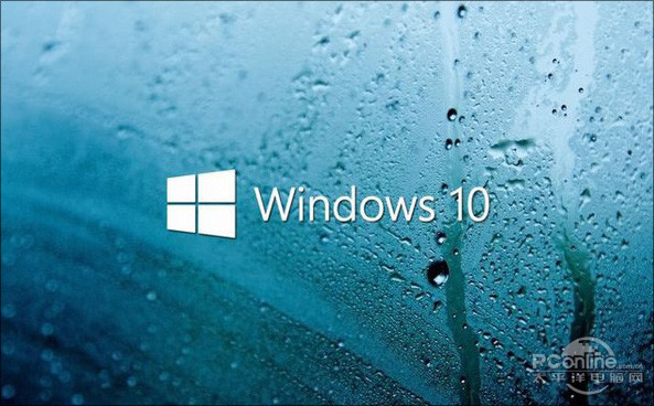 windows10专区 win10技巧 正文软件名称 win10系统正式版 软件版本