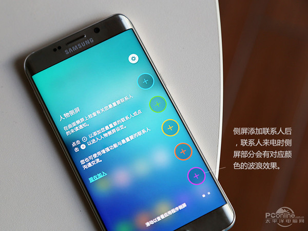 4、我的三星Galaxy s6手机，开机后主界面全是英文的？如何转换中文