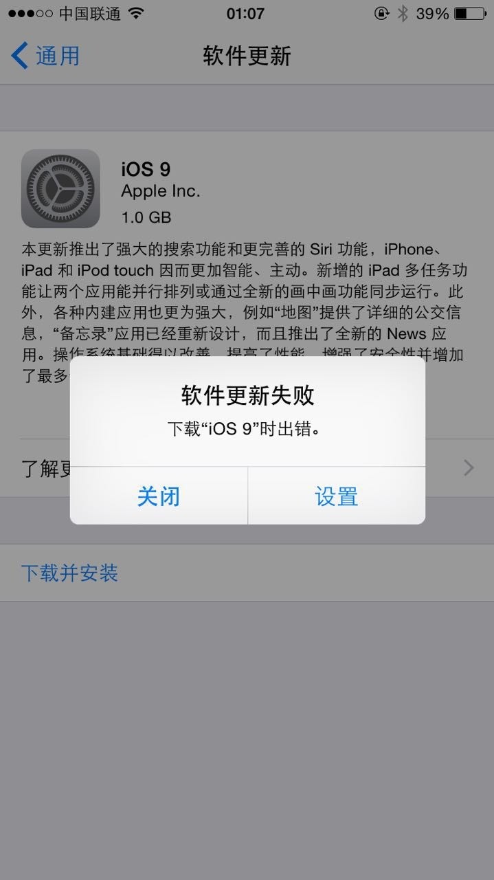 ƻiPhone6S 32GBͼ