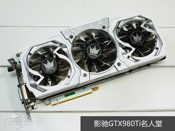 影驰gtx980ti名人堂