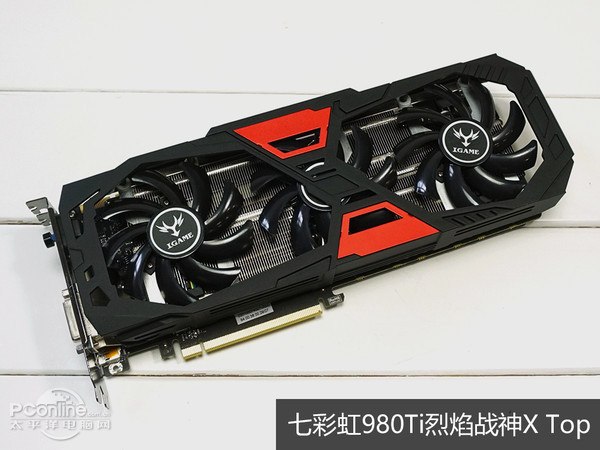 市售价格 影驰gtx980ti名人堂 1190-1291/7012mhz 5399元 七彩虹980ti