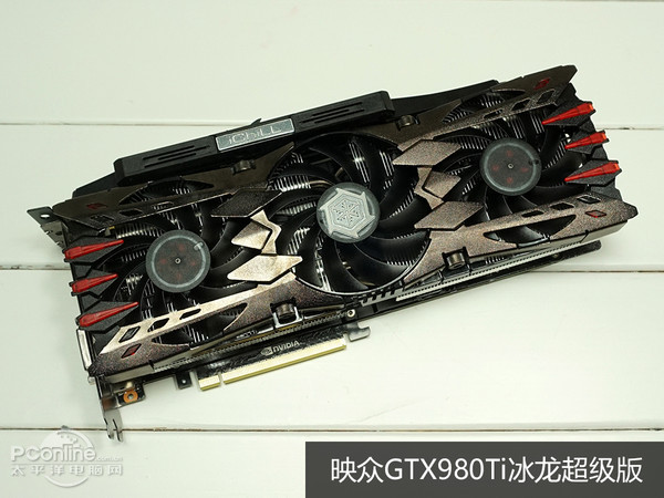 映众gtx980ti冰龙超级版