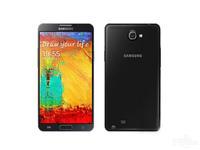 5.7寸屏4G巨屏旗舰 三星N9008S现2280元