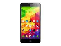 高能低价4G手机 中兴5.5寸V5Max仅690元