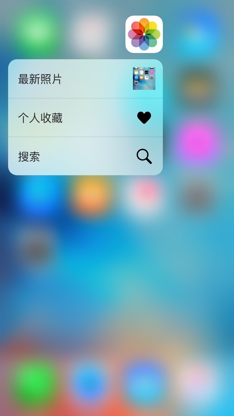 ƻiPhone6S 32GBͼ