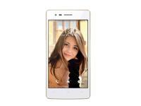约惠中秋 OPPO A31t 郑州清凉价830元