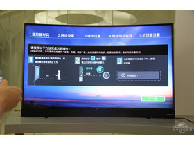 TCL H8800ӵ