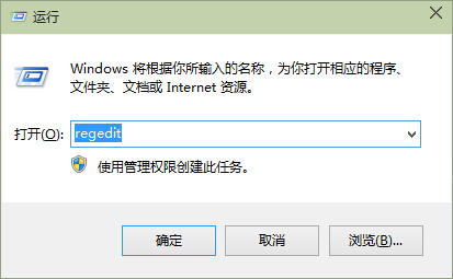 Windows 7ϵͳע༭ô?
