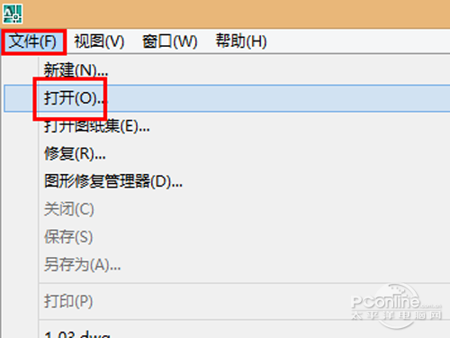 cad批量打印的方法