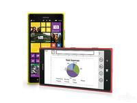 诺基亚Lumia 1520售价仅1499元