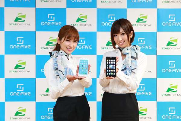 ONE·FIVE ONE·FIVE