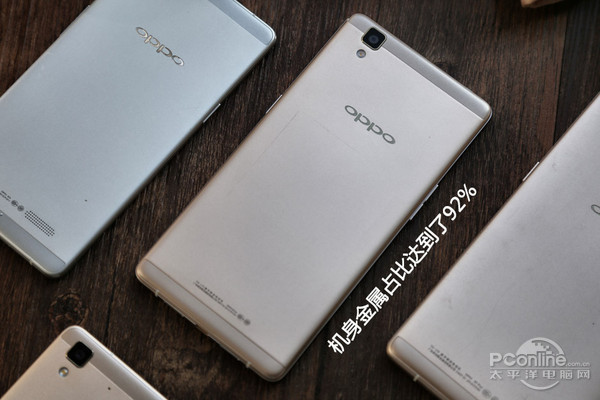 oppo r7s评测:这就是一个大写的心机boy