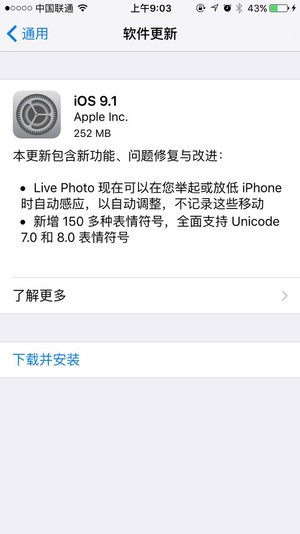 iPhone 6siOS9.1