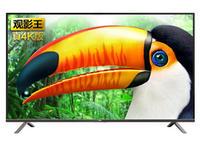 55英寸安卓智能电视 TCL D55A620U热促