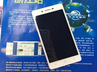5英寸屏幕 OPPO A33/移动4G杭州1450元
