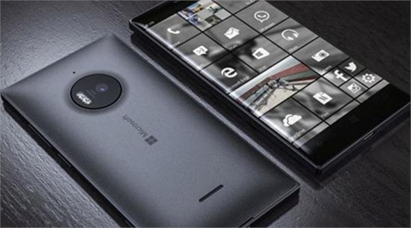 lumia950/950xl