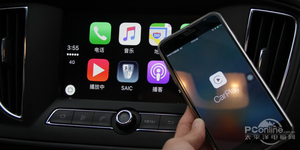 荣威360完美支持carplay