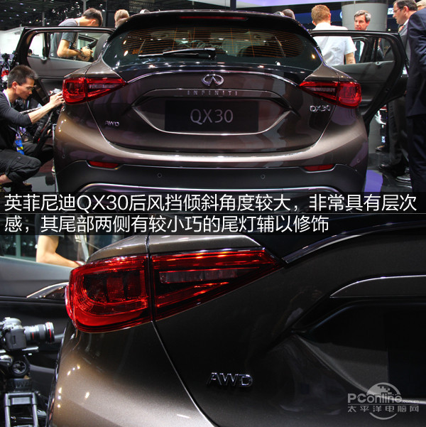 ӢQX30