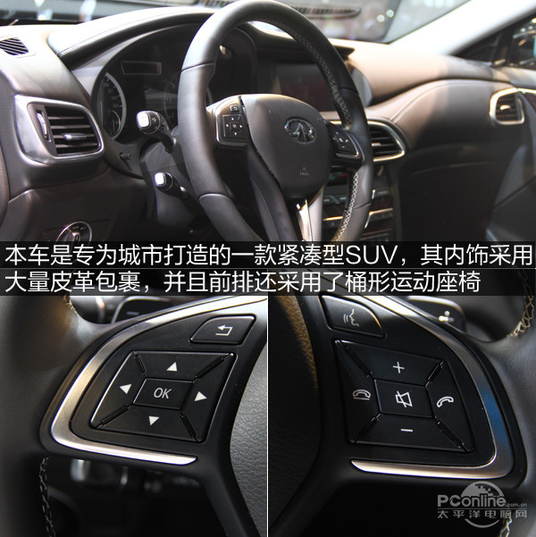 ӢQX30