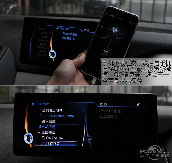 罻(lin)