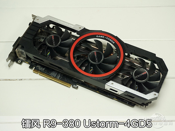 市售r9 380显卡横向评测