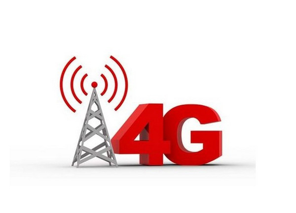 工信部"互联网 "计划 4g网络全面覆盖